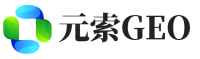 连城县元索GEO